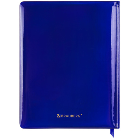 Дневник 1-11 класс 48 л., кожзам (твердая с поролоном), фольга, BRAUBERG HOLIDAY, "Good Idea", 106567 - Дневники универсальные