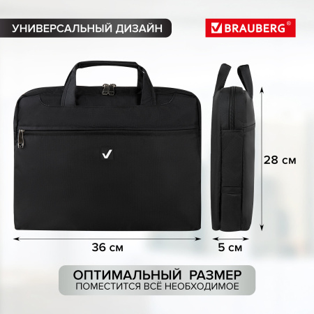 Сумка-портфель BRAUBERG с отделением для ноутбука 13-14", "Chance", 3 кармана, черная, 36х28х5 см, 240455 - Сумки деловые с отделением для ноутбука и планшета