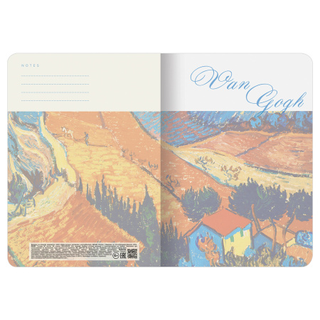Тетрадь 60 л. в клетку обложка SoftTouch, бежевая бумага 70 г/м2, сшивка, В5 (179х250 мм), ВАН ГОГ, BRAUBERG, 1403818 - Тетради более 60 листов