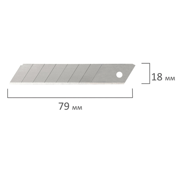 Лезвия для ножей 18 мм BRAUBERG, КОМПЛЕКТ 10 шт., толщина лезвия 0,5 мм, в пластиковом пенале, 230925 - Лезвия сменные для ножей