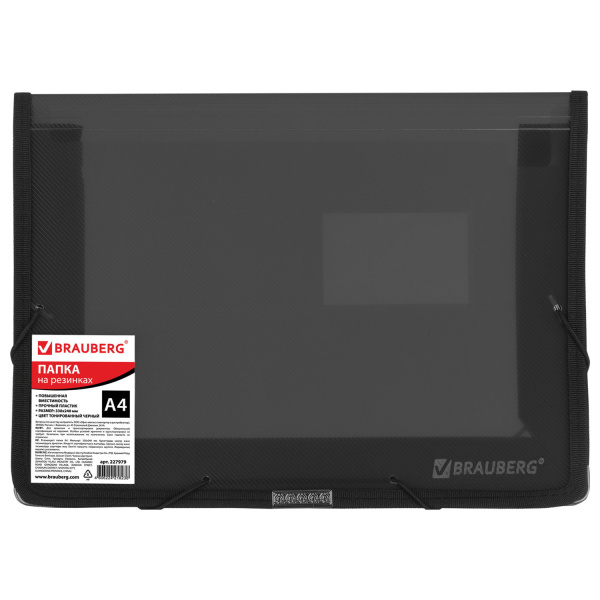 Папка на резинках BRAUBERG, широкая, А4, 330х240 мм, дымчатая, до 500 листов, 0,6 мм, 227979 - Папки на резинках пластиковые