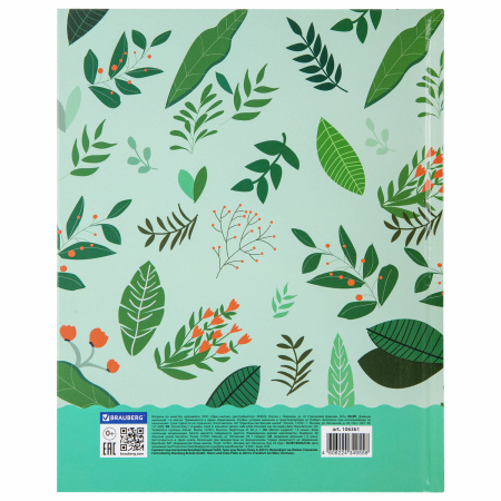 Дневник 1-4 класс 48 л., твердый, BRAUBERG, глянцевая ламинация, с подсказом, "Ленивцы", 106361 - Дневники для младших классов