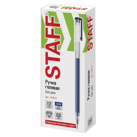 Ручка гелевая STAFF "Basic" GP-675, СИНЯЯ, длина письма 1000 м, игольчатый узел 0,5 мм, линия письма 0,35 мм, 143674 - Ручки гелевые неавтоматические
