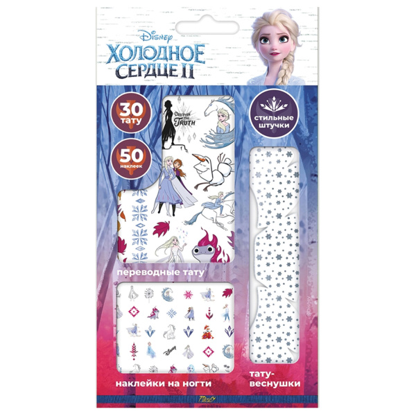 Набор для девочек АССОРТИ, веснушки, тату, наклейки для ногтей, PRIORITY - Наклейки