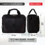 Сумка-портфель BRAUBERG с отделением для ноутбука 15-16", "Business", 2 отделения, черная, 41х32х15 см, 240389 - Сумки деловые с отделением для ноутбука и планшета