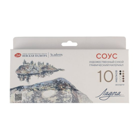 Набор сухих художественных графических материалов "Ладога": соус ассорти цветов 10 мелков