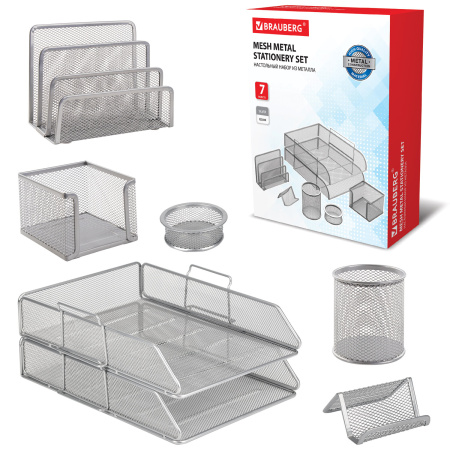 Настольный набор из металла BRAUBERG "Germanium", 7 предметов, серебристый, 231963 - Настольные наборы из металла