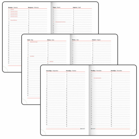 Ежедневник недатированный А5 (138х213 мм), BRAUBERG VISTA, под кожу, гибкий, 136 л., "Cranes", 112025 - Ежедневники с покрытием "под кожу и ткань"