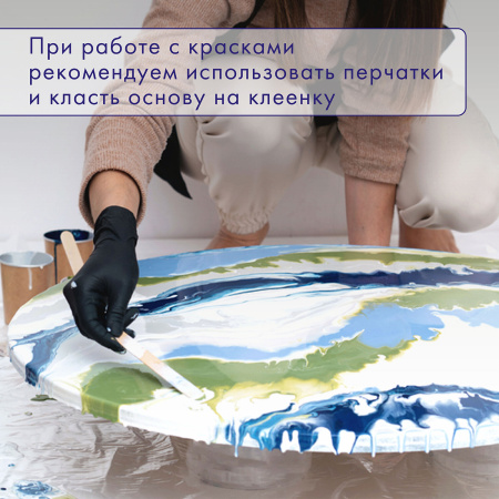 Краски акриловые для техники "Флюид Арт" (POURING PAINT), 4 цвета по 120 мл, Цвета металлик, BRAUBERG ART, 192239 - Акриловые краски художественные в наборах