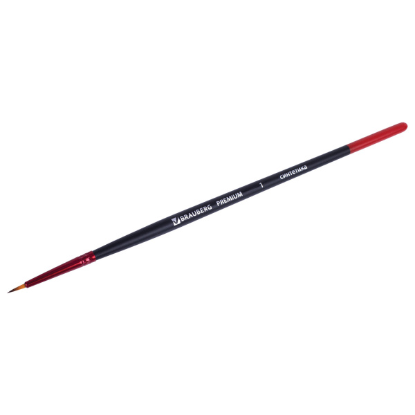 Кисть синтетика, круглая № 1, BRAUBERG PREMIUM, 201000 - Кисти для рисования