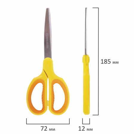 Ножницы BRAUBERG "Original", 185 мм, оранжево-желтые, ребристые резиновые вставки, 236451 - Ножницы универсальные