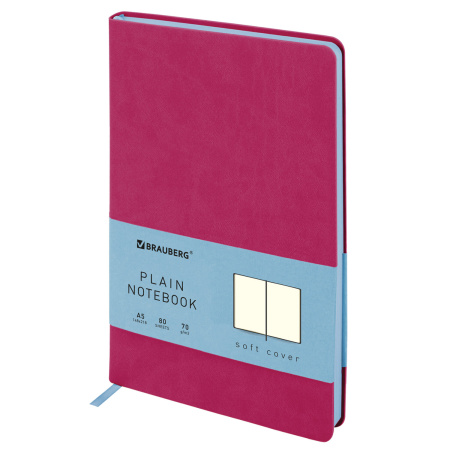 Блокнот-скетчбук А5 (148x218 мм), BRAUBERG "Metropolis Mix", под кожу, 80 л., без линовки, фуксия, 113321 - Бизнес-блокноты и бизнес-тетради