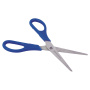 Ножницы BRAUBERG для левши "Left hand", 170 мм, синие, 2-х сторонняя заточка, 236785 - Ножницы универсальные