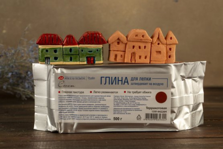 Глина для лепки самозатвердевающая "Сонет", 500г, терракотовая - Заготовки и формы для лепки