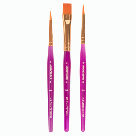 Кисти ЮНЛАНДИЯ, набор 3 шт. (СИНТЕТИКА: круглые № 1, 2; плоская № 3), пакет с европодвесом, 200886 - Кисти для рисования