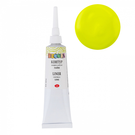 Акриловый контур универсальный 18мл Лайм Decola