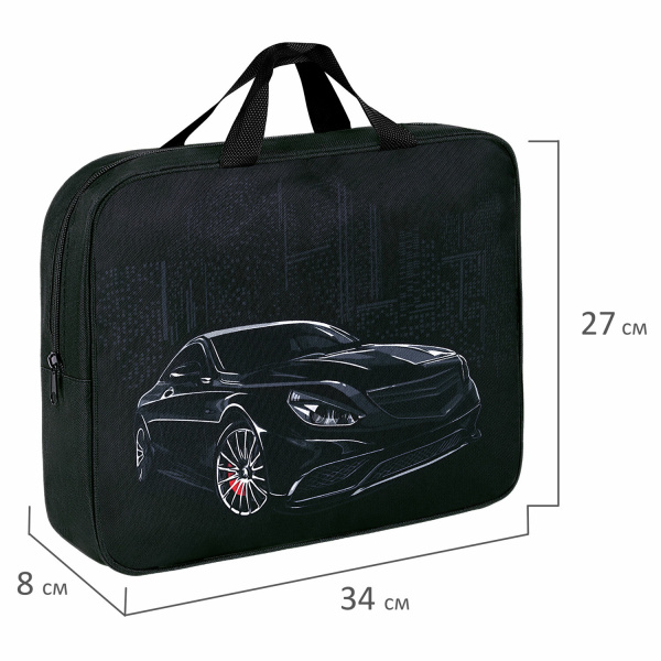 Папка на молнии с ручками BRAUBERG А4, 1 отделение, полиэстер, 80 мм, "City car", 271486 - Папки-сумки с ручками