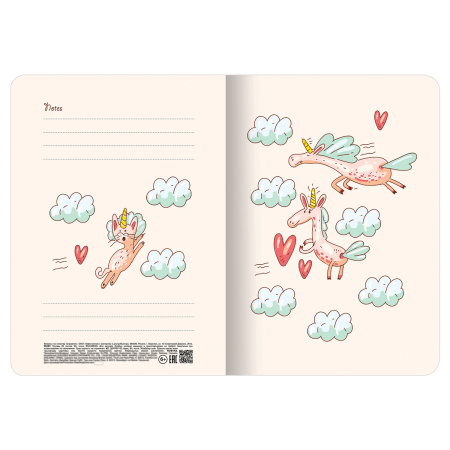 Тетрадь 60 л. в точку обложка SoftTouch, бежевая бумага 70 г/м2, сшивка, В5 (179х250 мм), ЕДИНОРОЖКИ, BRAUBERG, 403827 - Тетради более 60 листов