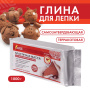 Паста (масса) для моделирования и лепки ОСТРОВ СОКРОВИЩ, самозатвердевающая, 1000 г, терракотовая, 228658 - Пластичная масса для моделирования