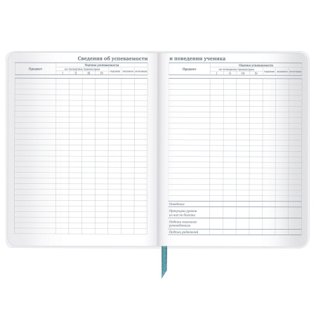 Дневник 1-11 класс 48 л., кожзам (гибкая), термотиснение, фольга, BRAUBERG, "Волк", 106221 - Дневники универсальные