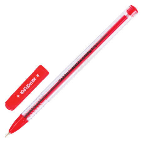 Ручки шариковые масляные ЮНЛАНДИЯ, НАБОР 8 шт., АССОРТИ, "STAR", узел 0,7 мм, линия письма 0,35 мм, 143011 - Ручки шариковые неавтоматические