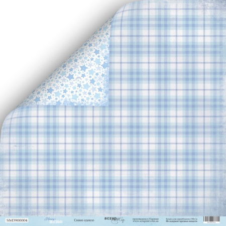 Лист двусторонней бумаги "Синее Одеяло" из коллекции "Mommy's Hero" 30*30 см от Scrapmir