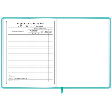 Дневник 1-4 класс 48 л., кожзам (твердая), 3D-элемент, ЮНЛАНДИЯ, "Девочка", 106559 - Дневники для младших классов