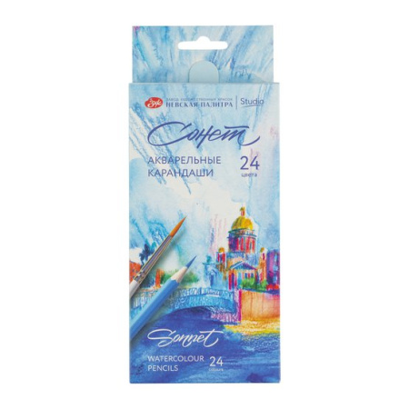 Набор акварельных карандашей "Сонет", 24 цветов, в картонной коробке