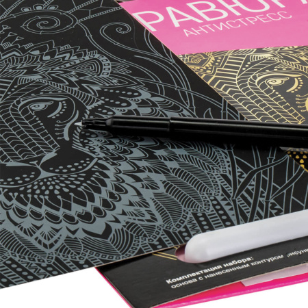 Гравюра-антистресс с эффектом золота "Златогривый лев", 18х24 см, основа, штихель, LORI, Гр-546 - Гравюры