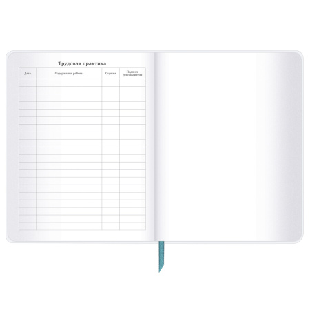 Дневник 1-11 класс 48 л., кожзам (гибкая), термотиснение, фольга, BRAUBERG, "Волк", 106221 - Дневники универсальные