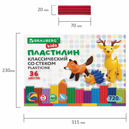 Пластилин классический BRAUBERG KIDS, 36 цветов, 720 г, стек, ВЫСШЕЕ КАЧЕСТВО, 106438 - Пластилин