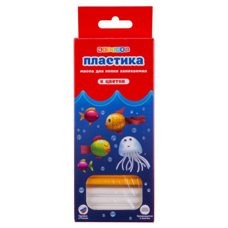 Набор пластики (полимерной глины) "Цветик" 6 цветов