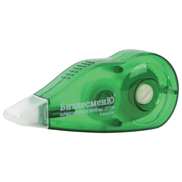 Корректирующая лента БИЗНЕСМЕНЮ 5 мм х 6 м, корпус зеленый, механизм перемотки, блистер, 227590 - Корректирующие ленты