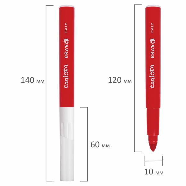 Фломастеры утолщенные CARIOCA (Италия) "Bravo", 12 цветов, суперсмываемые, 42755 - Фломастеры классические