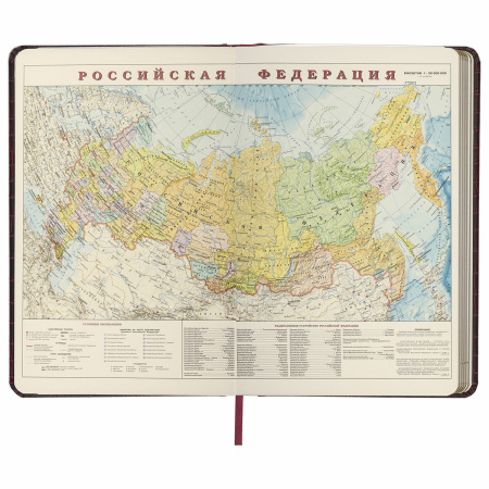 Ежедневник недатированный А5 138х213 мм BRAUBERG "Comodo" под кожу, 160 л., темно-коричневый, 123838 - Ежедневники с покрытием "под кожу и ткань"