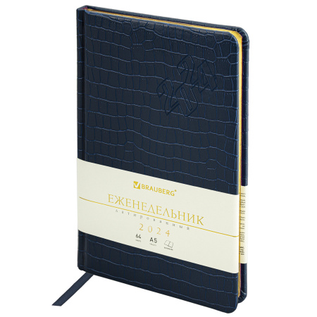 Еженедельник датированный 2024 А5 145х215 мм BRAUBERG "Comodo", под кожу, темно-синий, 115020 - Еженедельники