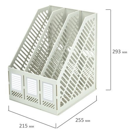 Лоток вертикальный для бумаг BRAUBERG "Office-Expert", 215 мм, 3 отделения, сборный, серый, 238018 - Лотки вертикальные (стойки-уголки)