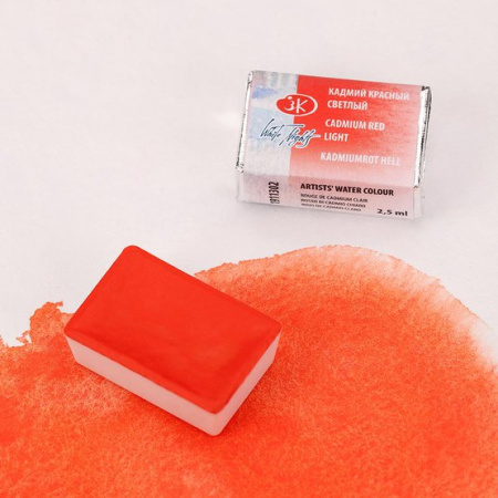 Краска акварель художественная "Белые ночи" кадмий красный светлый цв. №302 кювета 2,5мл