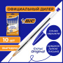 Ручки шариковые BIC "Cristal Original", НАБОР 10 шт., СИНИЕ, узел 1 мм, линия письма 0,32 мм, пакет, 830863 - Ручки шариковые неавтоматические