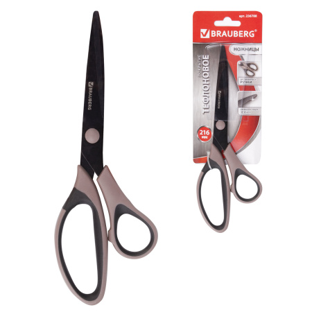 Ножницы BRAUBERG "Special" 216 мм, тефлоновое антискользящее покрытие, 2-х сторонняя заточка, 236788 - Ножницы универсальные