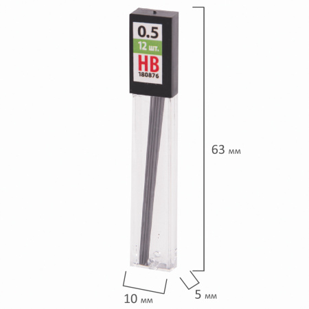 Грифели запасные 0,5 мм, HB, STAFF "EVERYDAY" MPL-876, КОМПЛЕКТ 12 шт., 180876 - Грифели для механических карандашей