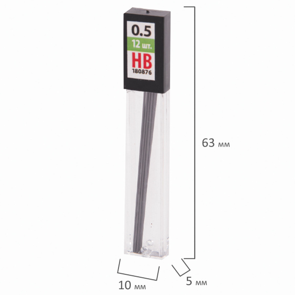 Грифели запасные 0,5 мм, HB, STAFF "EVERYDAY" MPL-876, КОМПЛЕКТ 12 шт., 180876 - Грифели для механических карандашей