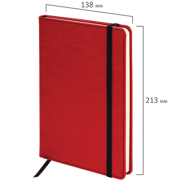 Ежедневник недатированный А5 138х213 мм BRAUBERG "Office", под кожу, 160 л., красный, 113291 - Ежедневники с покрытием "под кожу и ткань"