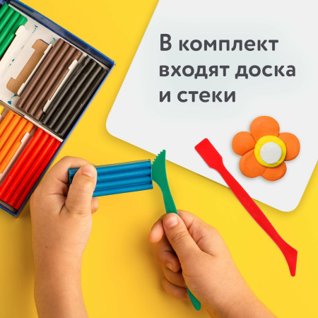 Доска для лепки А4, 280х200 мм, ПИФАГОР, белая, 2 стека, 227397 - Доски, стеки и формочки для лепки