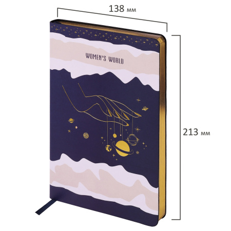 Ежедневник недатированный А5 (138х213 мм), BRAUBERG VISTA, под кожу, гибкий, фольга, 136 л., "Women's World", 112037 - Ежедневники с покрытием "под кожу и ткань"