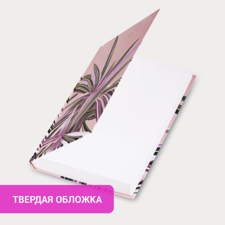 Ежедневник недатированный А5 (145х215 мм), ламинированная обложка с фольгой, 128 л., STAFF, "Tropical", 113520 - Ежедневники с твердой обложкой