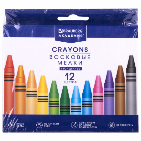 Восковые мелки утолщенные BRAUBERG "АКАДЕМИЯ", НАБОР 12 цветов, 227287 - Мелки