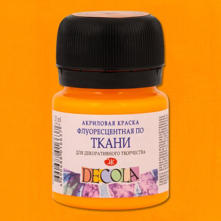 Акриловая краска флуоресцентная (неоновая) цвет №315 Оранжевая банка 20мл Decola