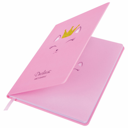 Дневник 1-11 класс 48 л., кожзам (твердая), печать, глиттер, ЮНЛАНДИЯ, "КОШЕЧКА", 105940 - Дневники универсальные