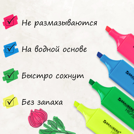 Набор текстовыделителей 6 ЦВЕТОВ, BRAUBERG "ORIGINAL NEON", линия письма 1-5 мм, 152216 - Текстовыделители